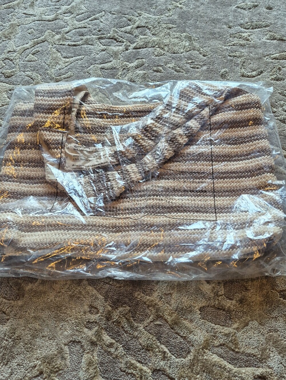 Beach Riot Beige and Tan Striped Woven Tote Nantucket - Picture 3 of 3